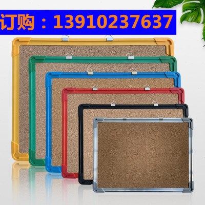 软木板照片墙实木铝框幼儿园图钉背景墙水松板办公展示留言公告栏,文具电教/文化用品/商务用品,软木板/照片板/毛毡板,淘宝优惠券,粉丝福利购,淘宝优惠卷