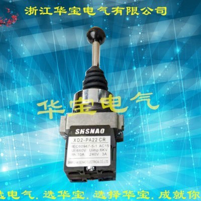 主令开关 XD2PA24CR 4档十字摇杆开关XD2PA14CR XD2PA22CR