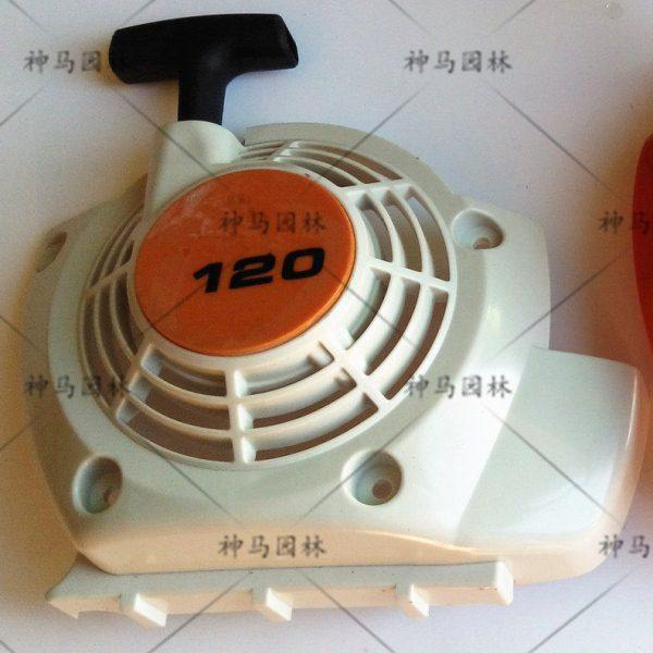 启动器120拉盘割灌机启动盘.背负式割草机250启动器总成,五金/工具,汽油机,淘宝优惠券,粉丝福利购,淘宝优惠卷
