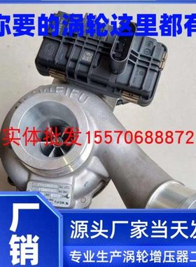 长安国六凯程F70瑞迈S铃拓VM2.5T涡轮增压器1118300TNA-2JE4D25Q6