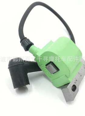 点火线圈 高压包 适胡斯华纳 K650 K700 K850 K950 3120XP K1250