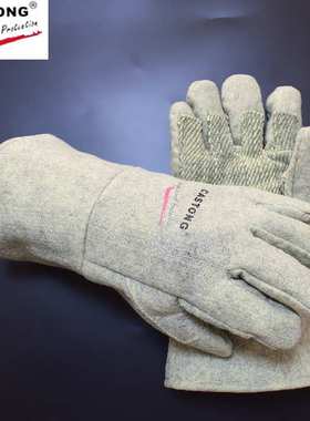 卡司顿500度隔热耐高温手套ABG-5T-34工业防烫CASTONG