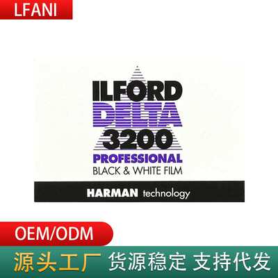 英国135黑白胶卷依尔福ilford伊尔福DELTA3200新鲜黑白胶片