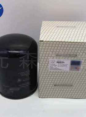 机械设备配件替代滤芯0031845201发电机组机油滤芯旋装机油滤清器