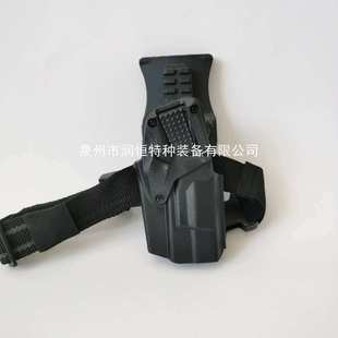 92/92G通 用快枪套可旋转腰套92G腿套可拆卸两用快拔套左手快拔套
