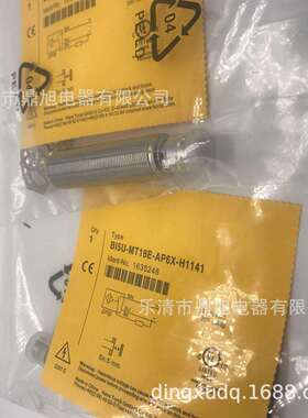销售实图BI5U-MT18E-AP6X-H1141近接传感器BI5U-MT18E-AN6X-H1141