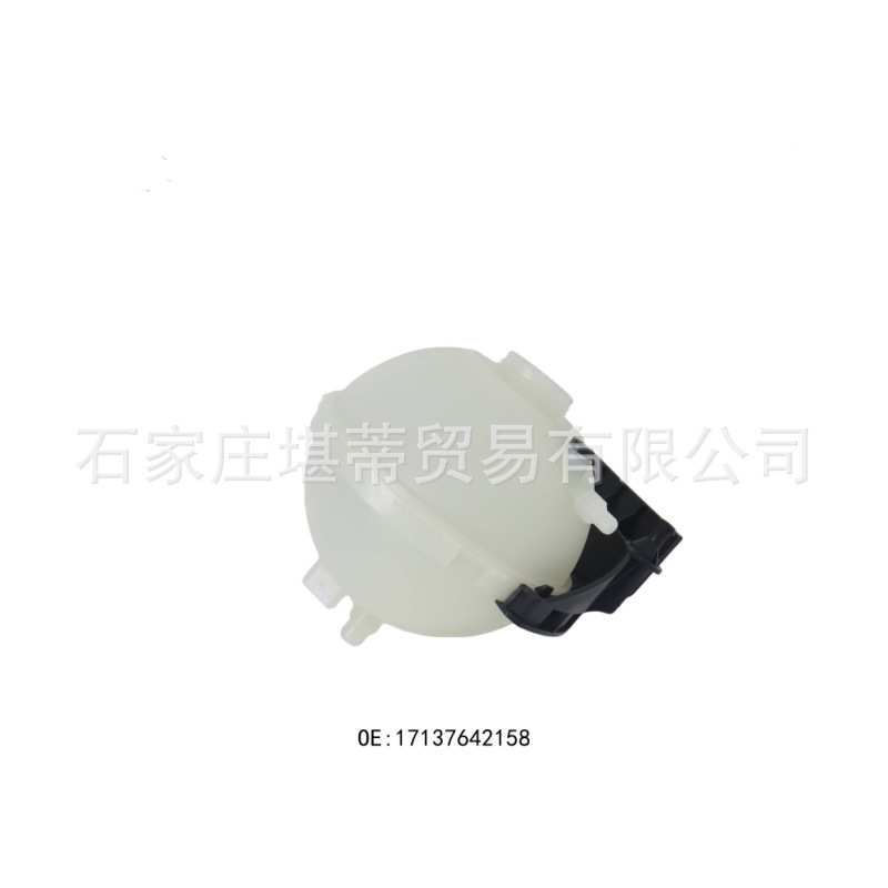 适用宝马116i118i125i218220i 320i328i430i M3M4副水壶膨胀水箱