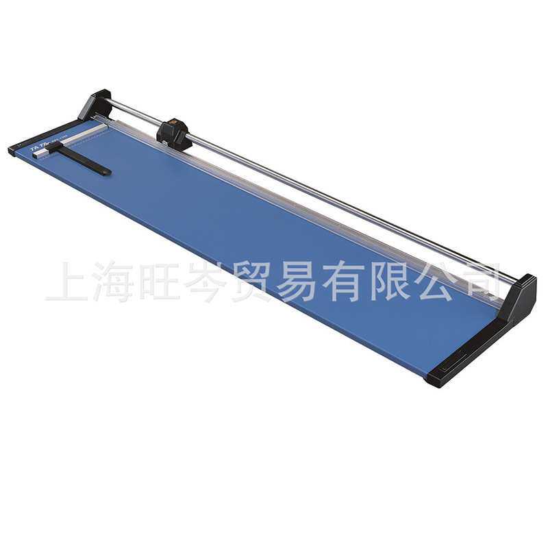 德国 TATA PRT-1300 滚刀裁纸机(圆刀安全裁纸机）裁纸刀