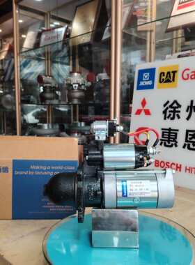 玉柴4108起动机 QDJ2510J  QDJ251AT  QDJ2523J QDJ2523J