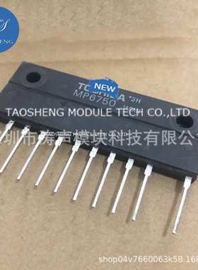 MP6750 MP6752 MP6754 MP6753 MP6759 MP6757 MP6702模块现货咨询