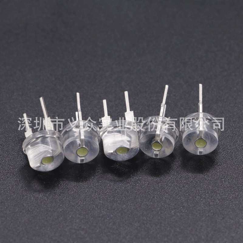 LED直插灯珠F8大草帽8mm0.5W/0.75WLED发光二极管高透明头亮白光