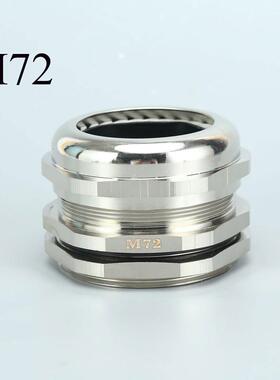 【M72*1.5不锈钢】 PG63金属电缆防水接头304葛兰头cable gland