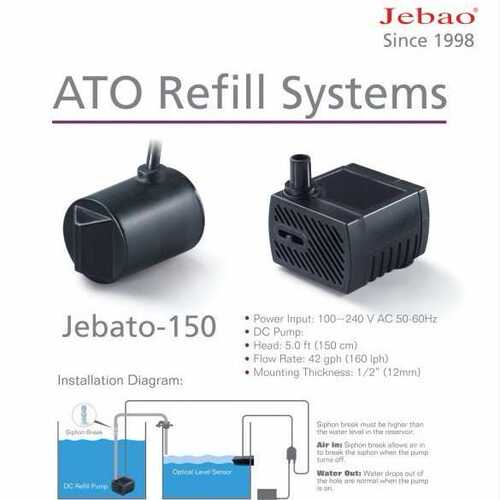 捷宝Jebao-150鱼缸水泵淡海水鱼缸鱼池通用补水器循环抽水补水泵