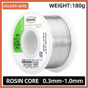 HIROSAKI TIN-LEAD SOLDER WIRE 180G SN63PB37 ROSIN CORE 63/37