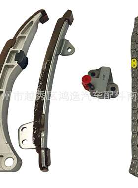 13540-21020适用于丰田雅力士1NZFE (4件套正时修包 正时链条套装