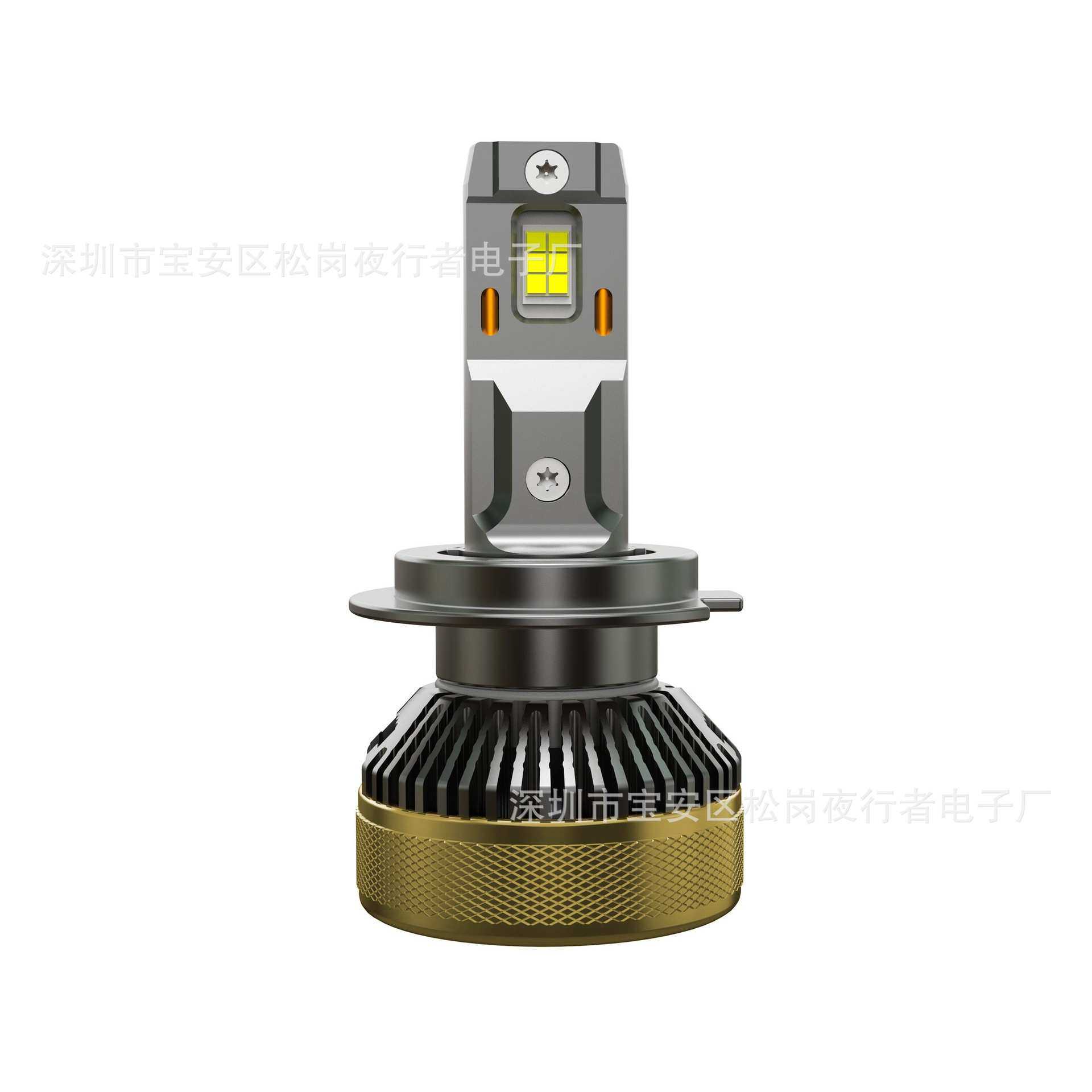 KUANSHEN 迷你LED汽车大灯雾灯近光远光 高亮度前车灯H