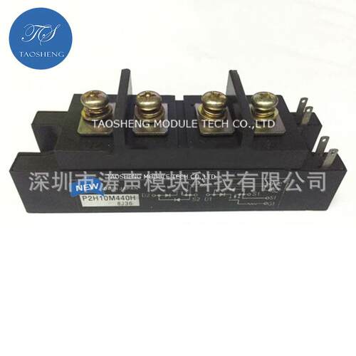 模块P2H4M440H P2HM755HA PDM505HC P2H7M440L P2HM505H 现货咨询
