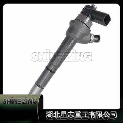 0445110359湖北星志重工内燃机QSM ISM M11零部件喷油器