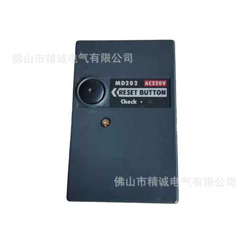 直供美都MIDO程控器 燃烧点火控制器 MD202U MD202控制器量大从优