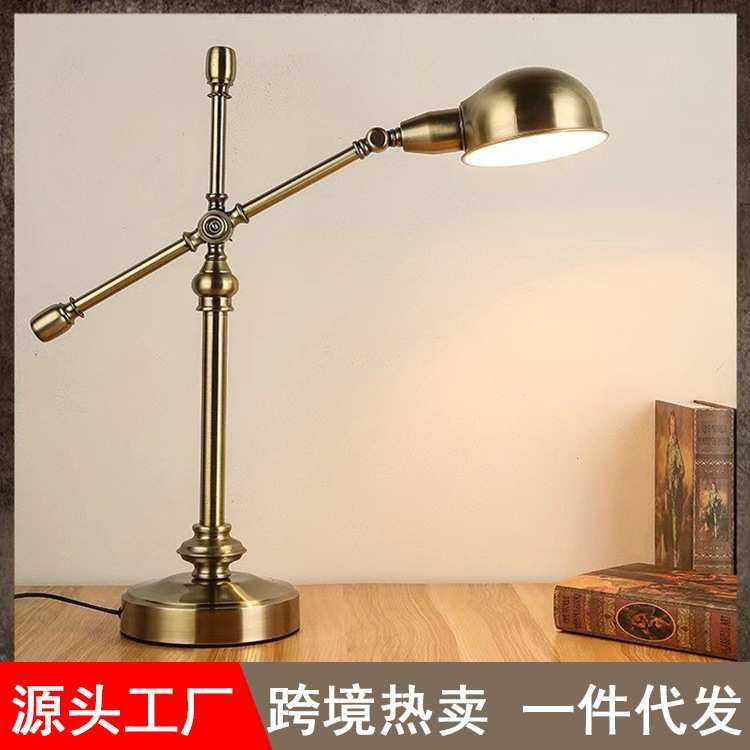 美式经典青古铜色金属折叠酒店工程家装书桌电脑书房台灯厂家,模玩/动漫/周边/娃圈三坑/桌游,模型制作工具/辅料耗材,淘宝优惠券,粉丝福利购,淘宝优惠卷