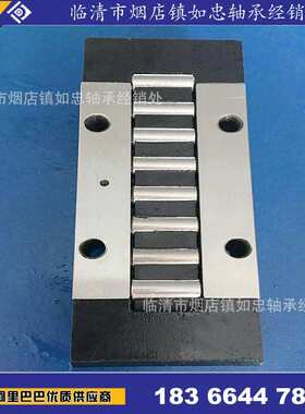 直线循环滚子导轨支撑 机床导轨RUS19105 RUS26102 RUS26126