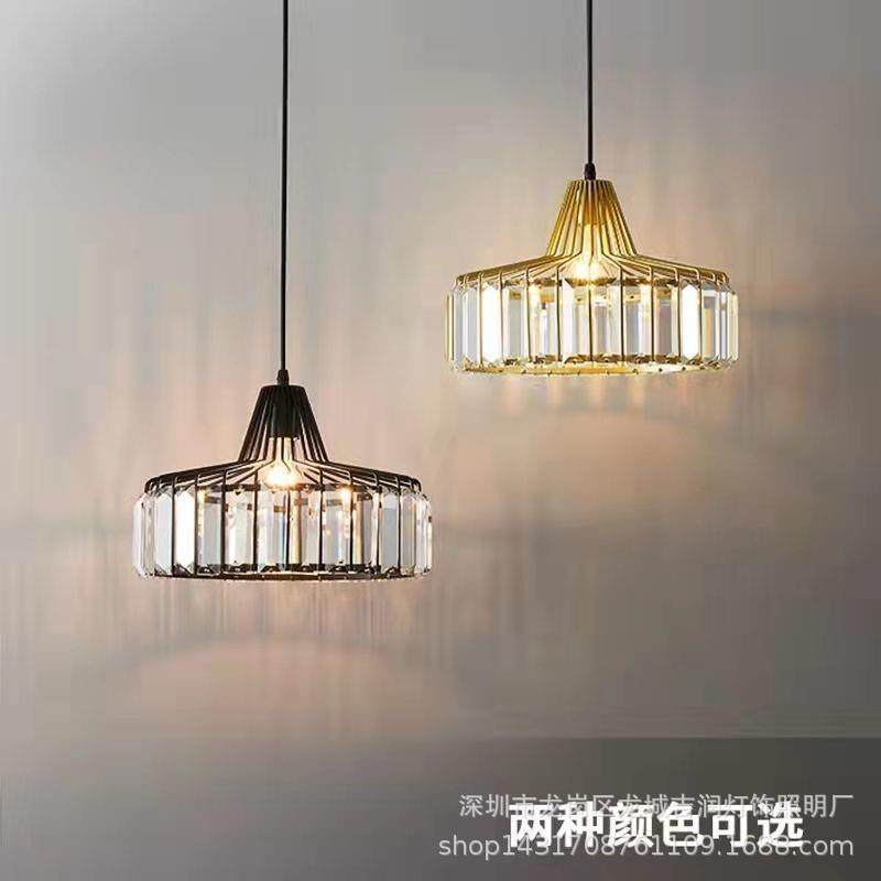 餐厅吊灯北欧铁艺水晶灯金色轻奢简约玄关卧室吧台书房客厅小吊灯