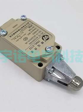 WLD2限位开关,WLD2-Q,WL2-TH/TS/WLD2-TC/WLD2-Y/G行程开关