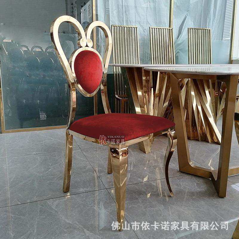 厂家不锈钢餐椅简约后现代酒店宴会厅休闲设计椅子家用靠背椅