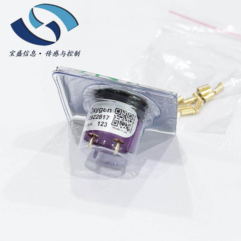 O2-G1 O2-G2氧气传感器英国alphasense范围0-30%电化学气体传感器