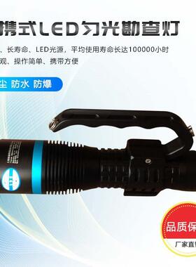 JW7112HP便携式LED匀光勘查光源