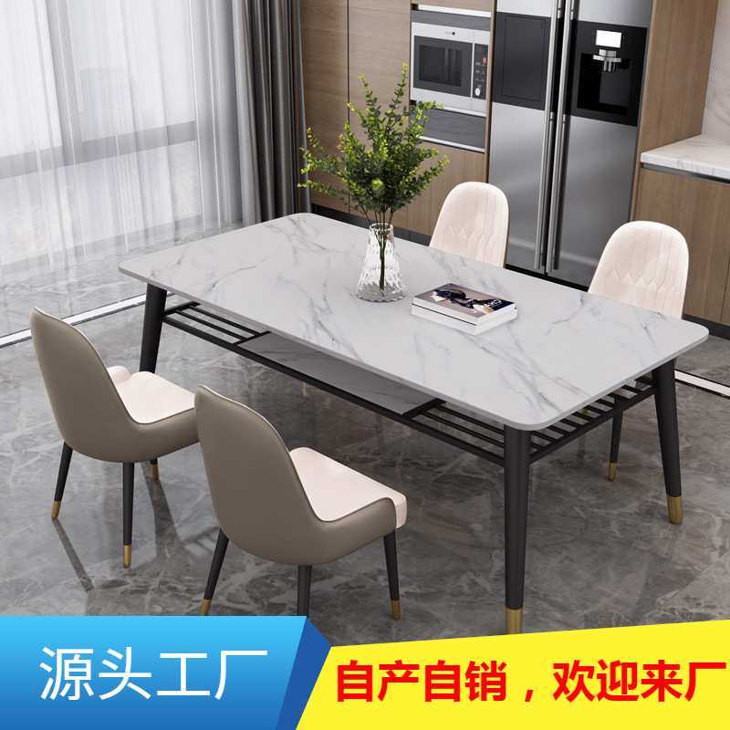 北欧简约轻奢岩板大理石餐桌椅组合现代家用小户型长方形饭桌,模玩/动漫/周边/娃圈三坑/桌游,模型制作工具/辅料耗材,淘宝优惠券,粉丝福利购,淘宝优惠卷