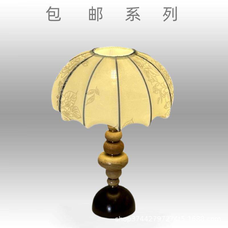 中古南洋原木布艺台灯卧室床头灯古典侘寂风书房间温馨氛围感台灯