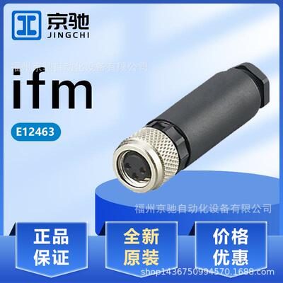 E12463tE12464tE12467tE12468tE12469tE12470tE12476tE12478