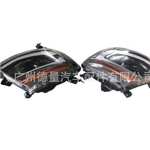 适用福特ranger12-14T6前大灯改装配件带转向灯总成CarHeadlights