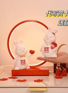 红色结婚台灯新人婚房床头灯卧室喜庆送新婚礼物新娘陪嫁长明命灯