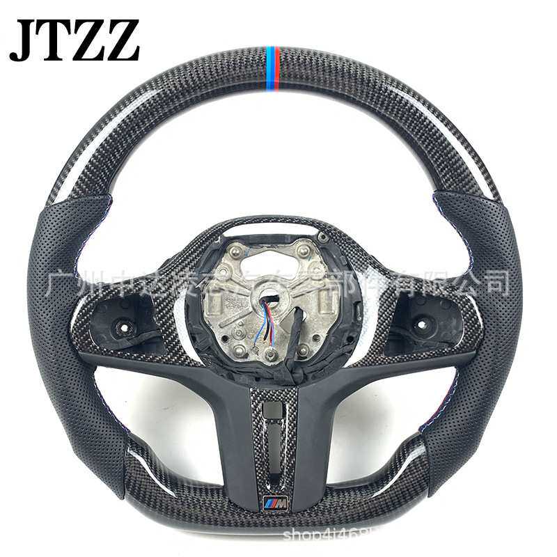 适用于宝马34567系M2M3M4X3X4X5X6G20G30方向盘碳纤维改装G82G80