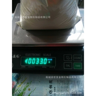 金刚石微粉 W28 人造金刚石 金刚石破碎料 中南钻石