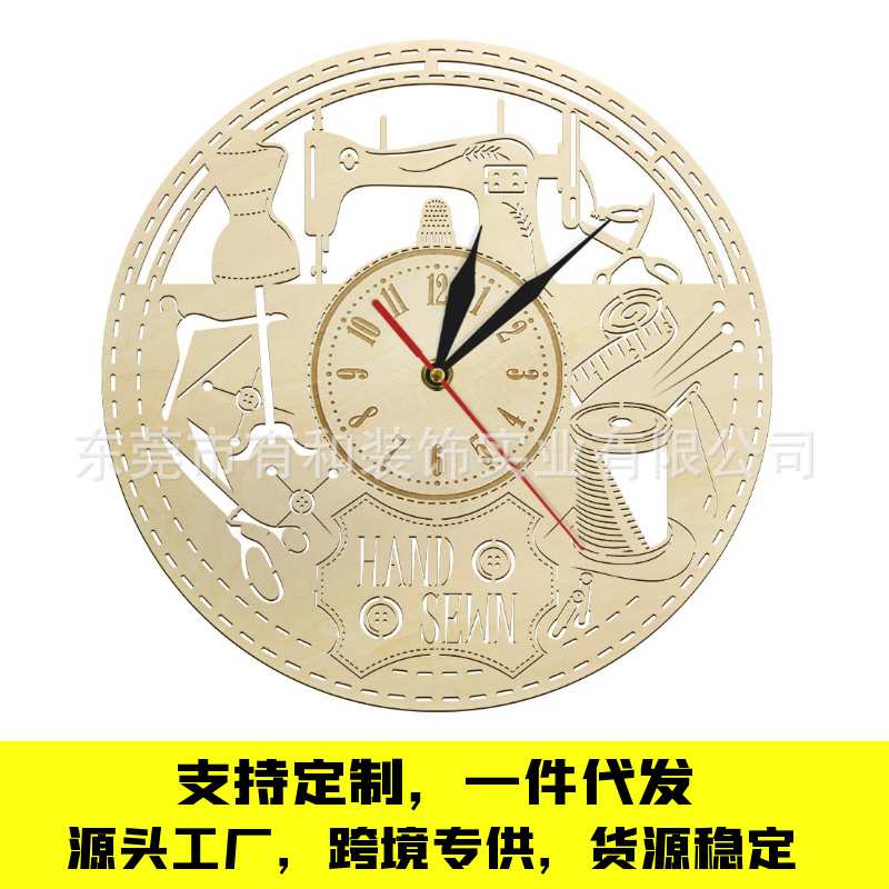 衣车木质客厅创意挂钟简约复古艺术钟表亚马逊wall clock家用时钟