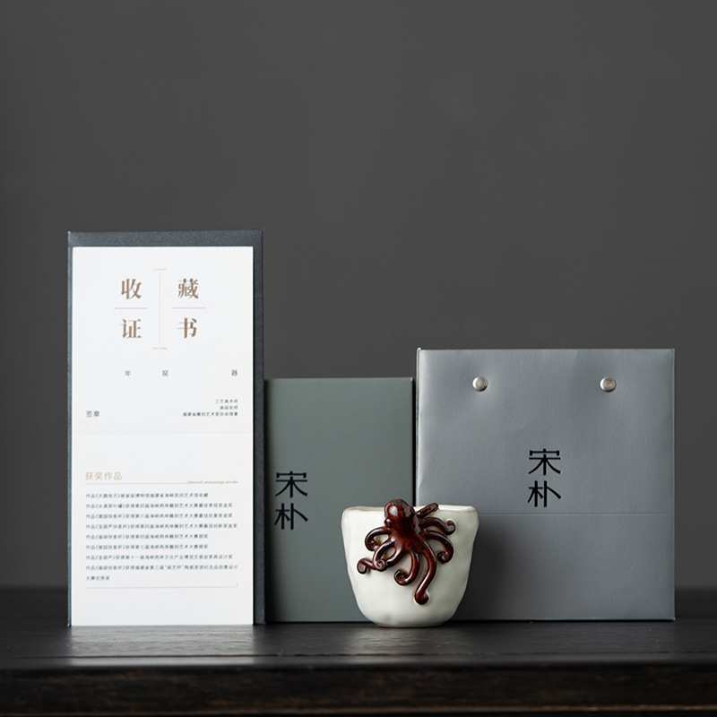 宋朴苏扬烨大师纯手工章鱼粉引主人杯品茗杯开片萩烧茶杯礼盒装