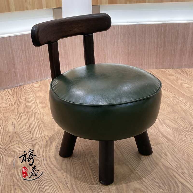 9U全实木面包椅家用客厅沙发小椅子茶几椅软包换鞋椅儿童靠背椅餐