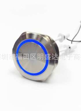 40mm金属按钮工业机械开关 自锁/自复位 防水开关 环形灯24VLED