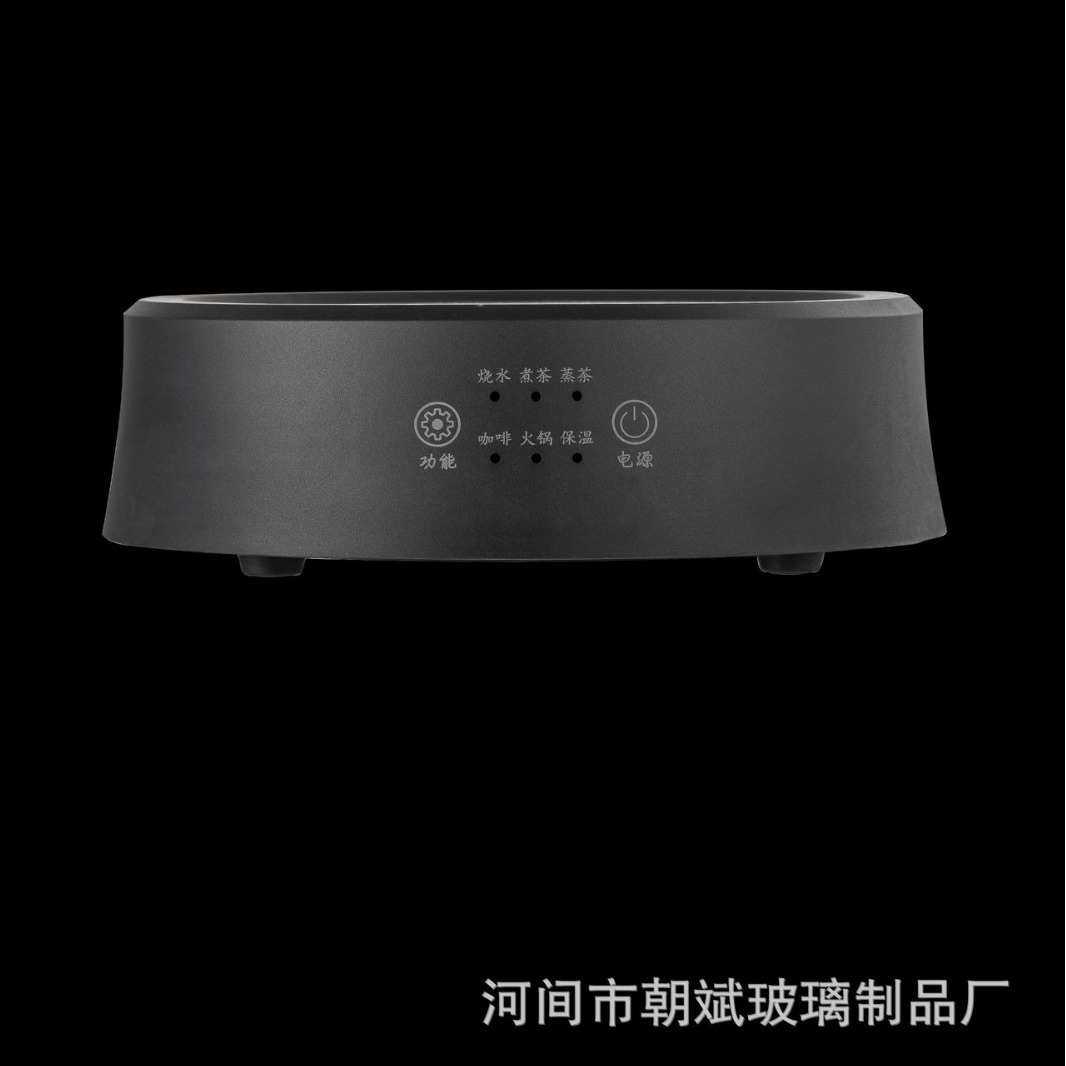 康米新款1500W电陶炉煮茶专用烧水茶炉煮茶器,模玩/动漫/周边/娃圈三坑/桌游,模型制作工具/辅料耗材,淘宝优惠券,粉丝福利购,淘宝优惠卷