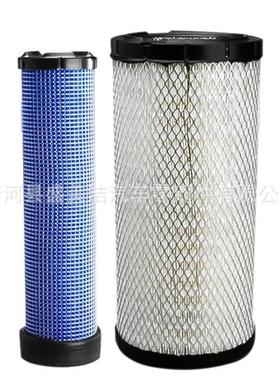 工厂供应高品质空气滤清器 P829333/Af25592/Af25558 适用于卡车