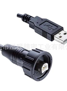 UB20FL-NAML-SA002 替代品 USB连接器 SCREW,PLUG TO PLUG W/O SR