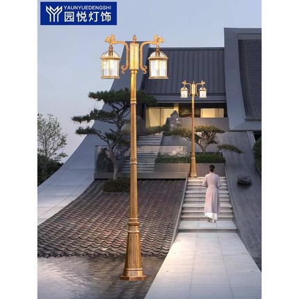 别墅路灯花园户外防水家用复古双头小区室外庭院3米照明led高杆灯
