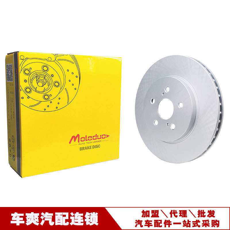 适用吉利博越4048008100豪情SUV/GX9远程FX前轮刹