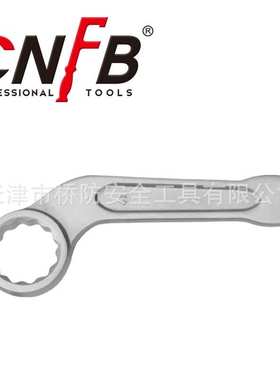 桥防/CNFB 无磁 耐腐蚀 不锈钢弯柄敲击梅花扳手T88114