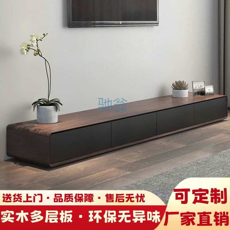 fLE奶油风高级简约极简轻奢美式免洗可擦新中式电视柜落地免安装