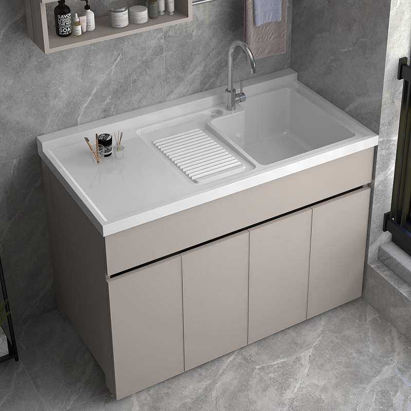 太空铝全柜铝合金阳台洗衣柜组合带搓板洗衣台洗手洗脸池槽一体盆