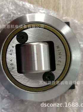 德国WINKEL偏心可调轴向轴承 4.454 4.455 4.456 4.457 4.055+AP1